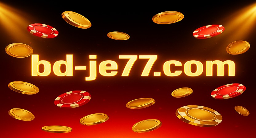 je77 আর্কেডে রঙিন থিম ও উত্তেজনাপূর্ণ শীর্ষ পুরস্কার