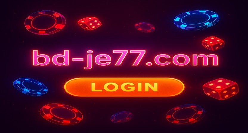 je77 লগইন হওয়ার পরে অ্যাকাউন্ট ড্যাশবোর্ড