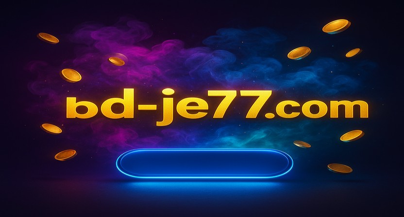 je77-এ বহু ডিভাইস থেকে লগইন করার অভিজ্ঞতা